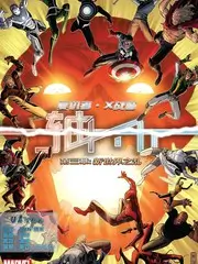 山野合伙人综艺节目在线观看